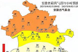 金宝搏官网188金宝搏截图4