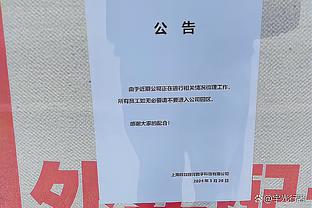 封印解开？哈登快船6场中距离11中8 20-21赛季一共出手19次