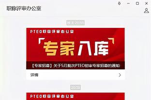 江南app官方网站产品中心截图2