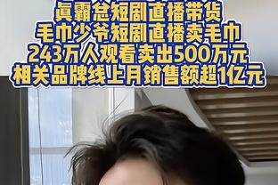 ?三秒区买房！约老师今天20次出手全在油漆区！