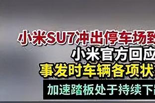 伊布：再给你次机会，念一次我的名字！