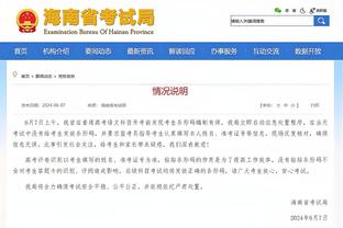 雷霆华莱士：我就是利用自己的机会&保持活力 无论如何都不会松懈