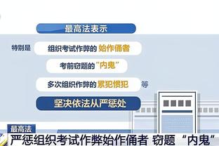 必威体育手机登入截图4