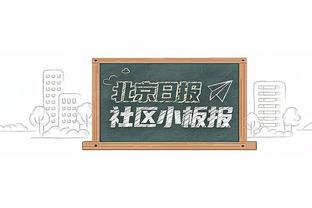 豪取大三双！字母哥20中14砍31分11板10助2断1帽